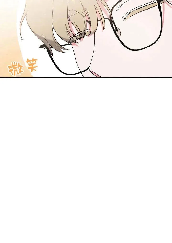 在怪物府宅守护少爷漫画,第5话1图