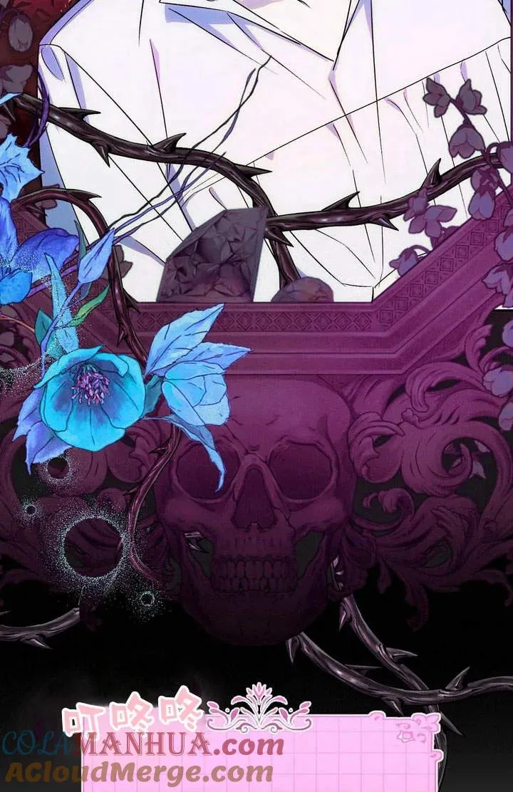 在怪物府宅守护少爷漫画,第1话1图