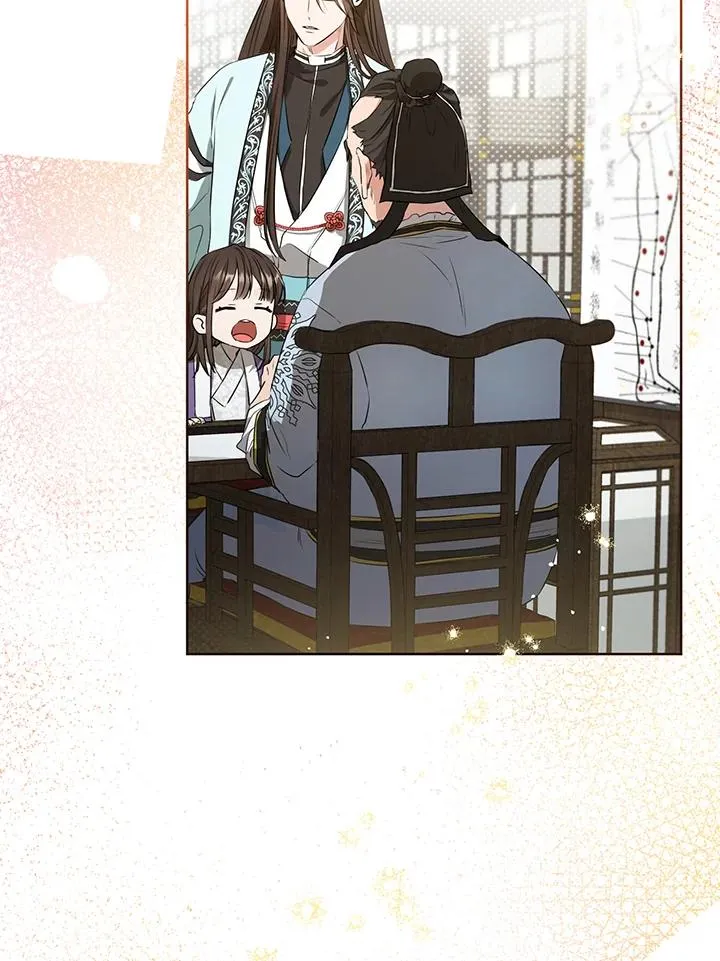 武林世家的失宠小孙女小说结局是什么?漫画,第3话2图