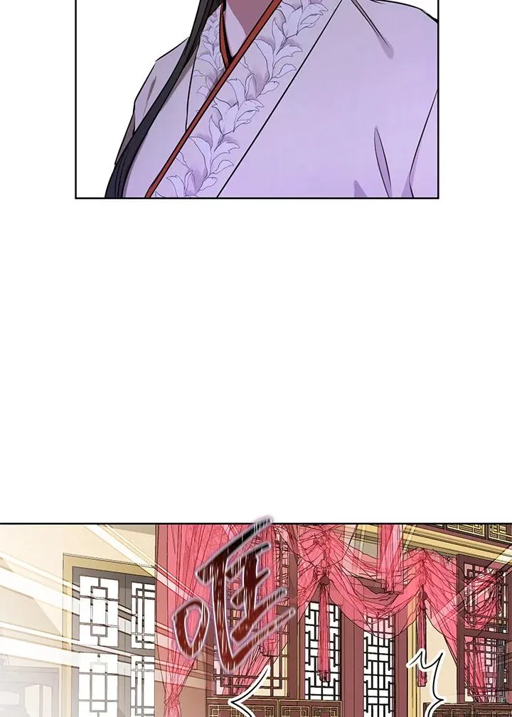 武林世家的失宠小孙女小说结局是什么?漫画,第2话1图