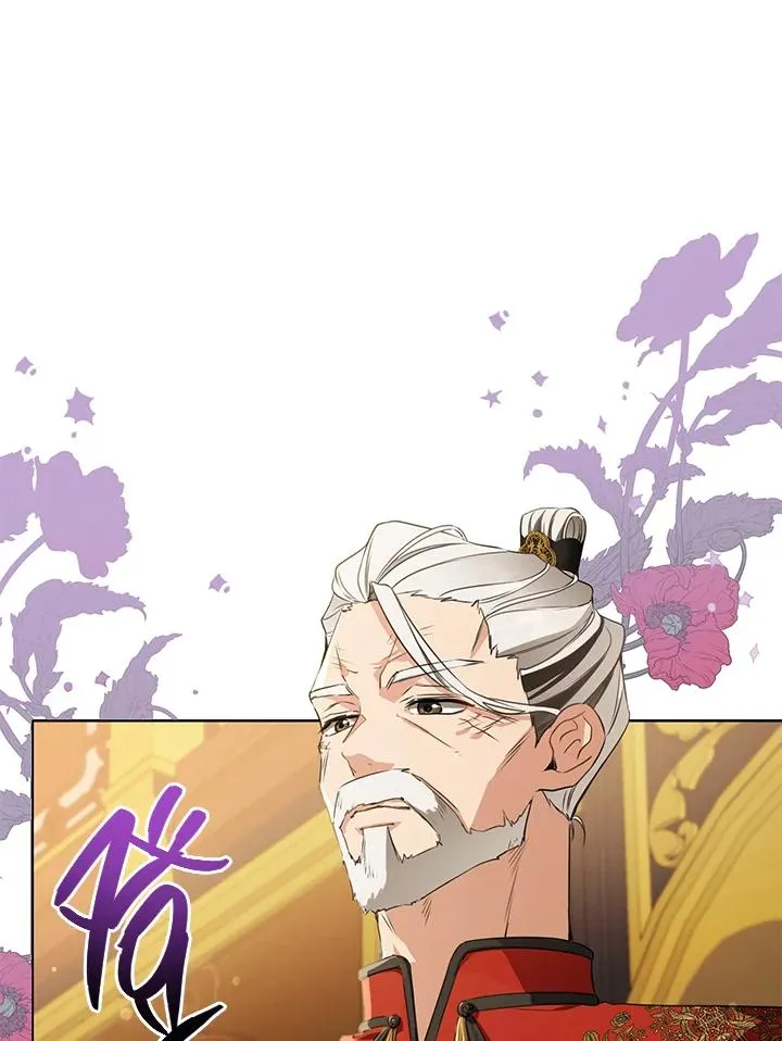 武林世家的失宠小孙女漫画55漫画,第7话1图
