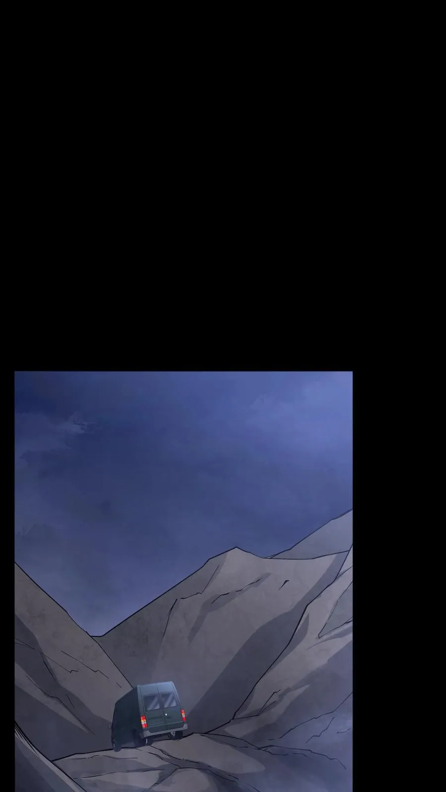 请叫我鬼差大人漫画免费阅读下拉式漫画,第97话 突发任务2图