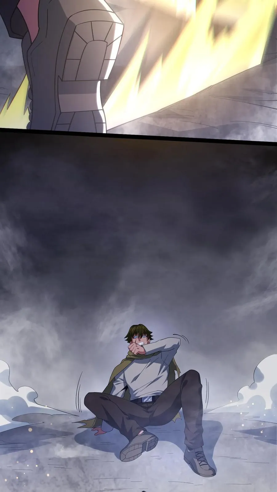 请叫我鬼差大人笔趣阁王烨漫画,第40话 拾荒者的暗算2图