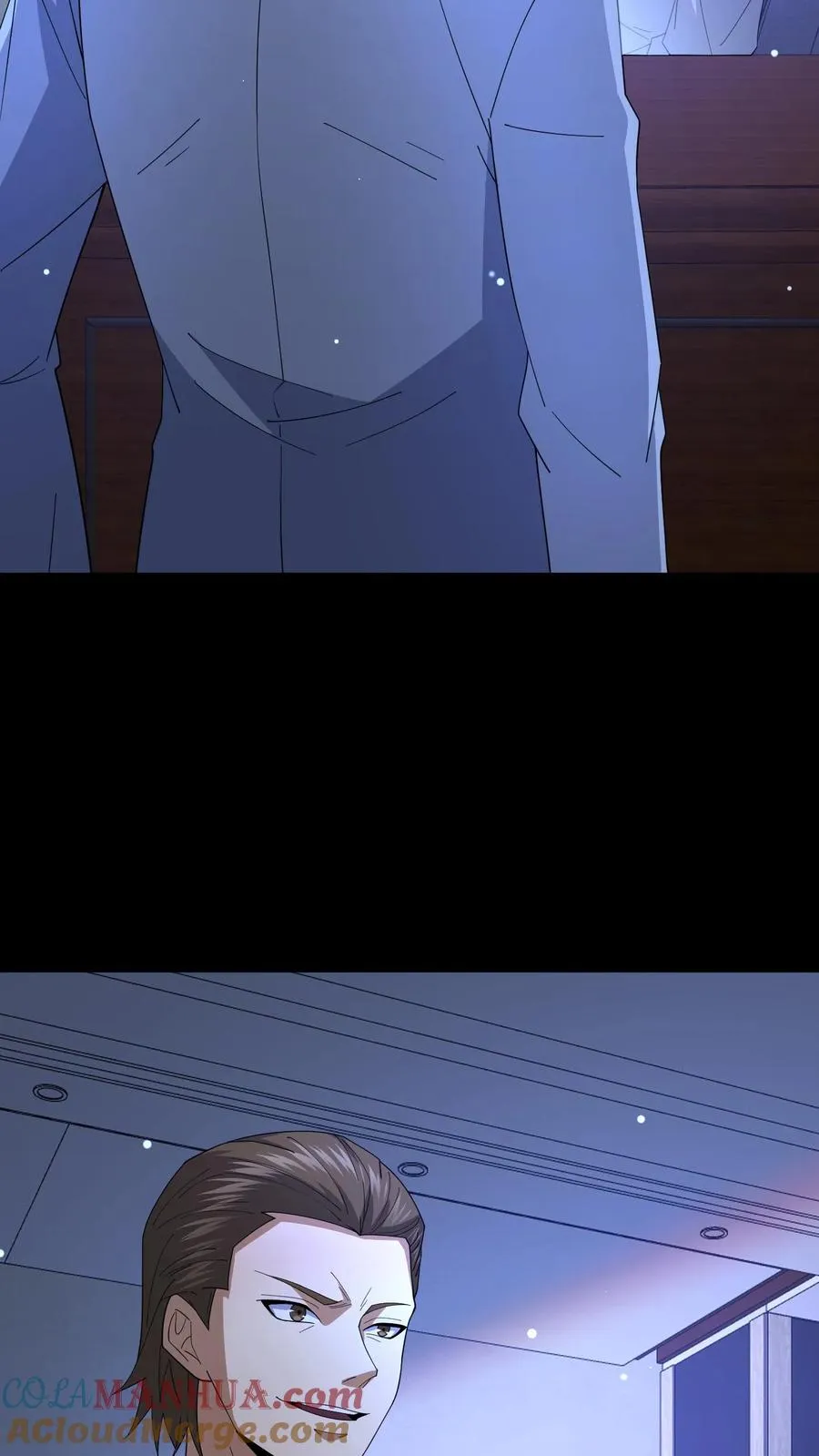 请叫我鬼差大人漫画免费阅读下拉式漫画,第101话 恐怖降临1图