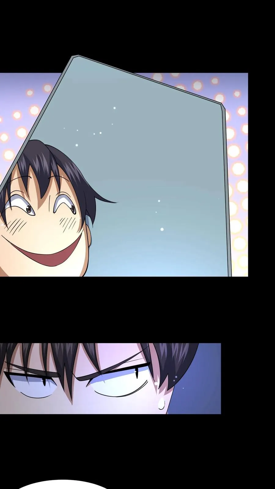 请叫我鬼差大人漫画免费阅读下拉式漫画,第113话 小队重聚2图