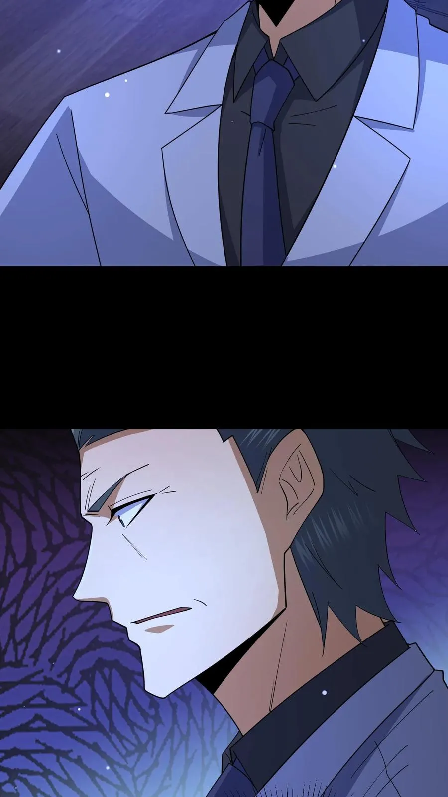 请叫我鬼差大人笔趣阁王烨漫画,第101话 恐怖降临2图