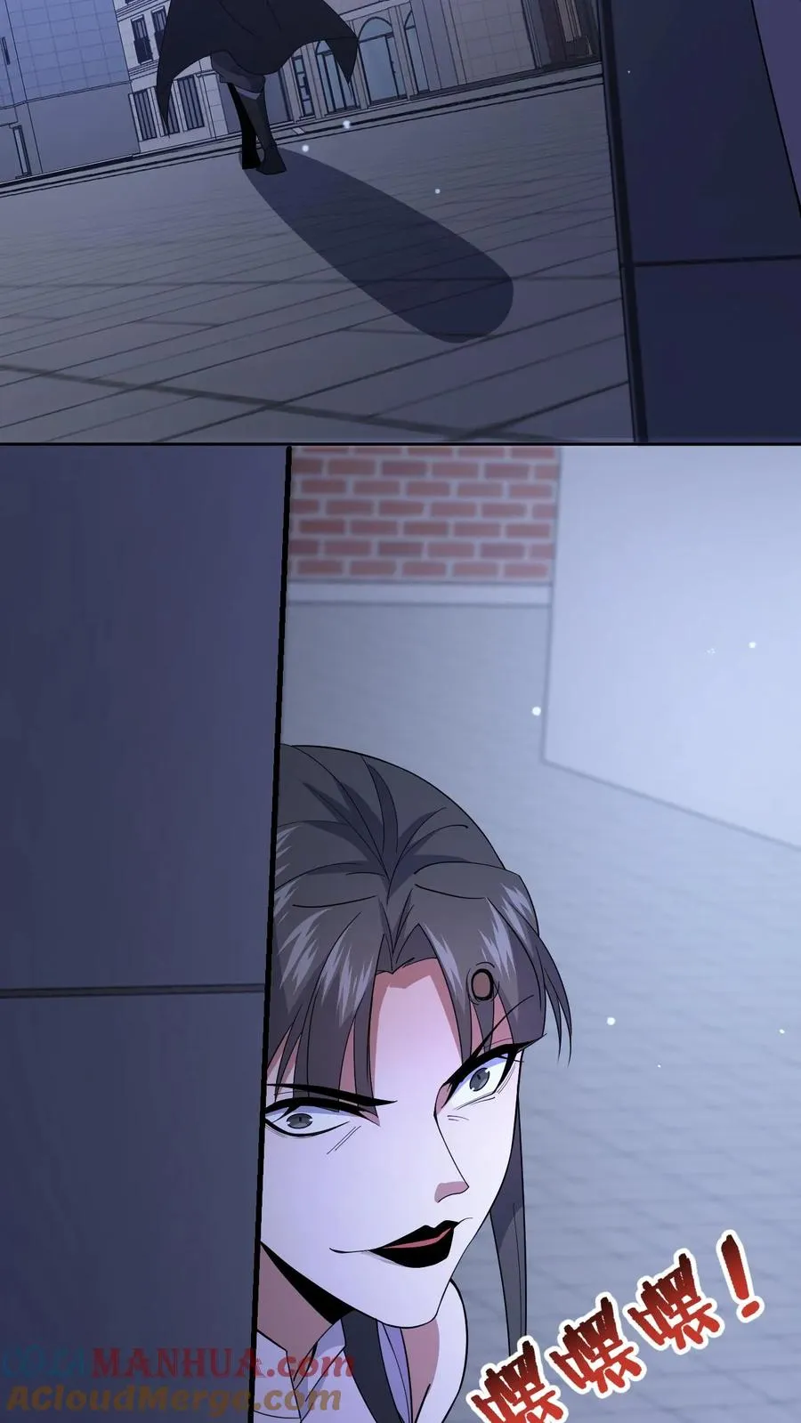 请叫我鬼差大人漫画免费阅读下拉式漫画,第50话 失踪的尸体1图