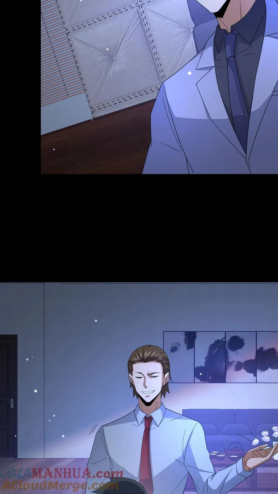 请叫我鬼差大人笔趣阁王烨漫画,第101话 恐怖降临1图