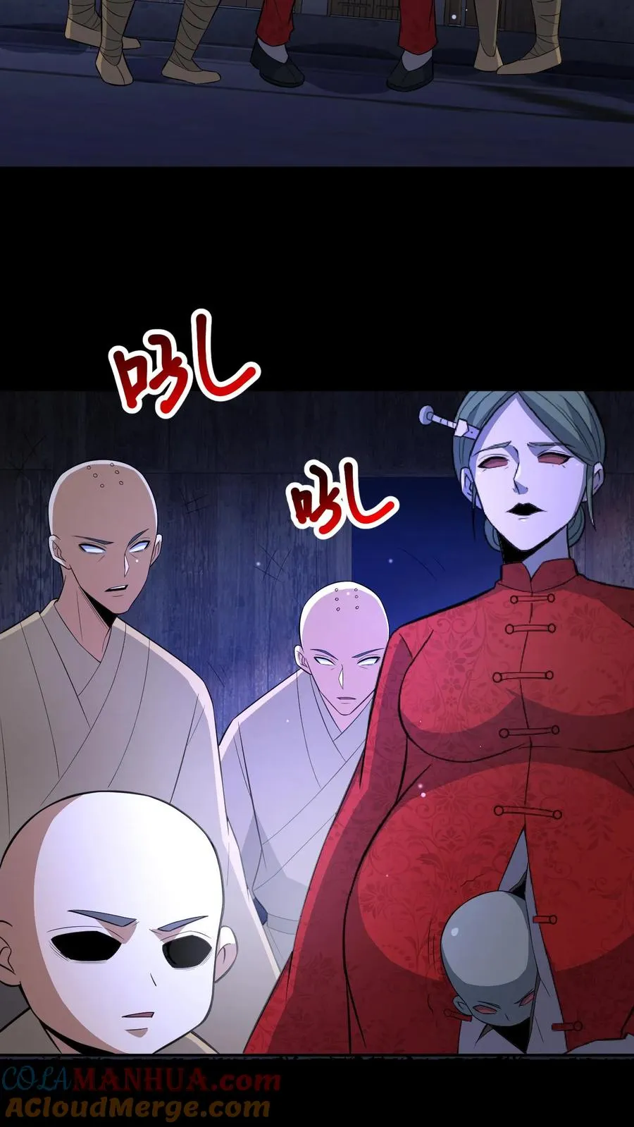 请叫我鬼差大人漫画免费阅读下拉式漫画,第102话 棺材和鬼童1图