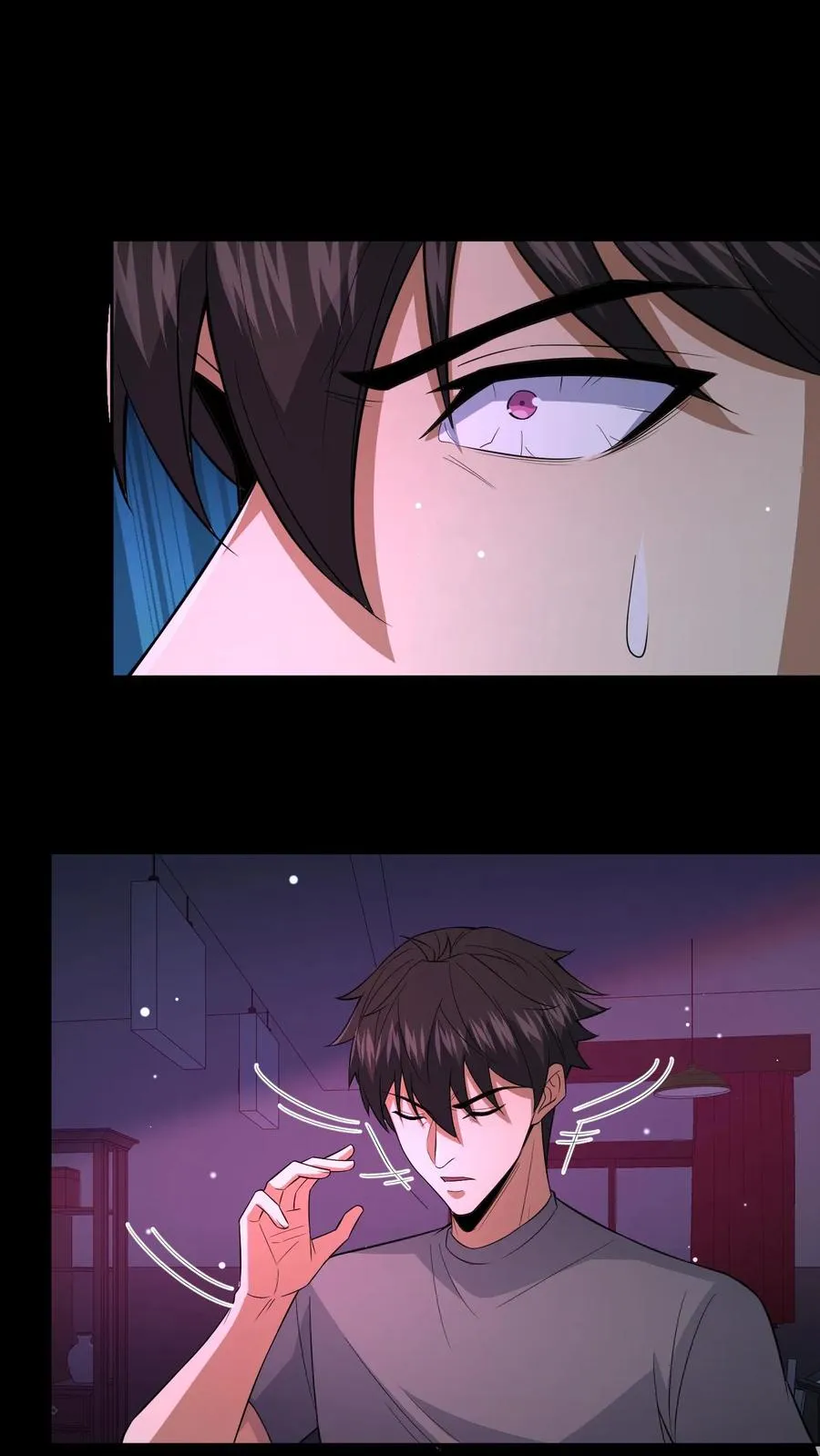 请叫我鬼差大人笔趣阁王烨漫画,第111话 邮局的意志2图