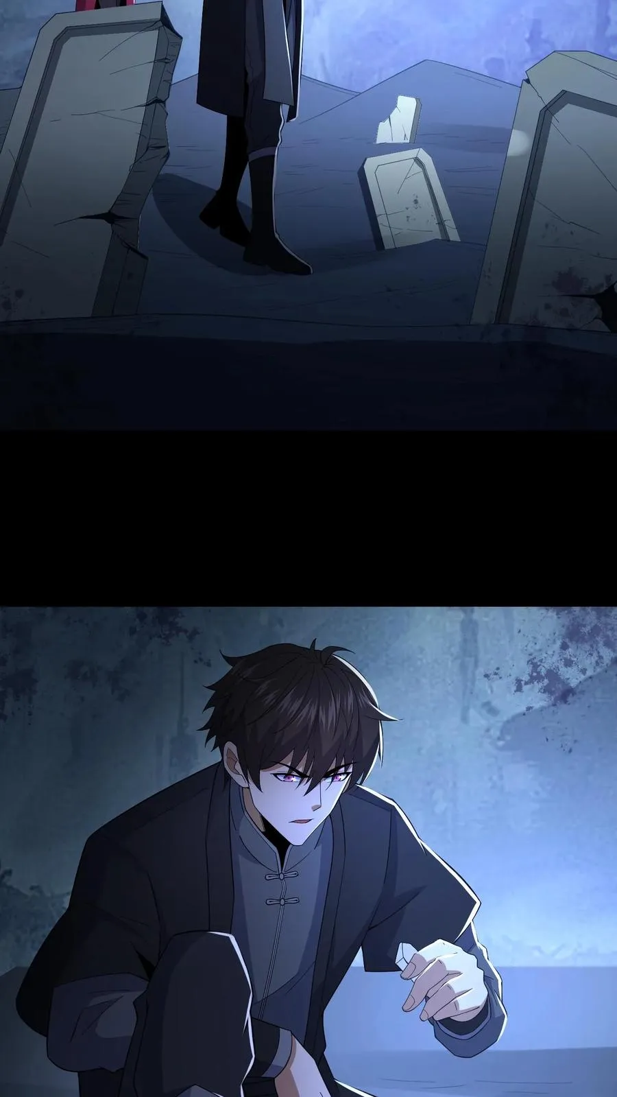 请叫我鬼差大人漫画免费阅读下拉式漫画,第51话 游荡的鬼怪2图