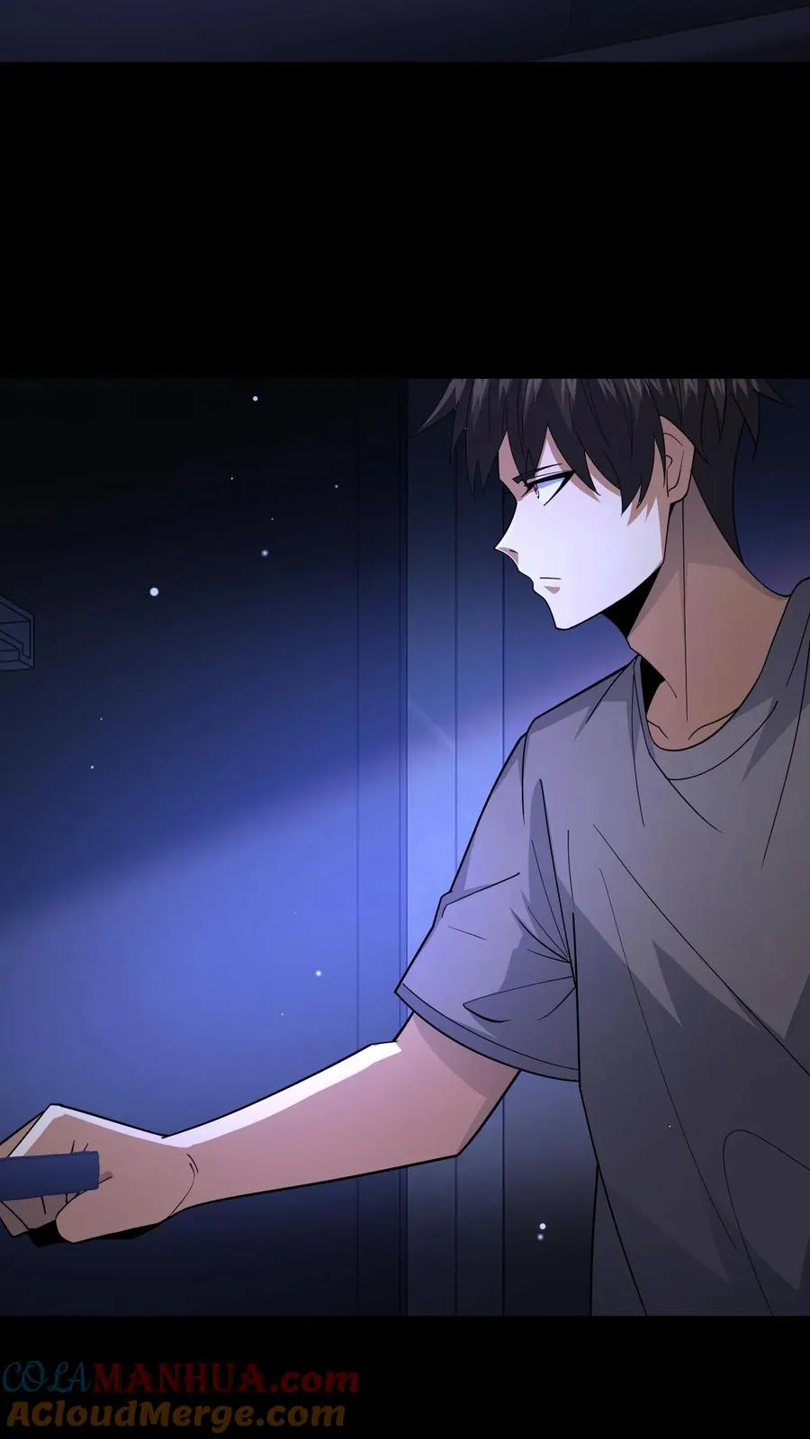 请叫我鬼差大人漫画免费阅读下拉式漫画,第113话 小队重聚1图