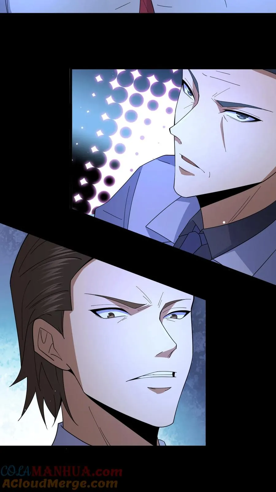 请叫我鬼差大人笔趣阁王烨漫画,第101话 恐怖降临1图