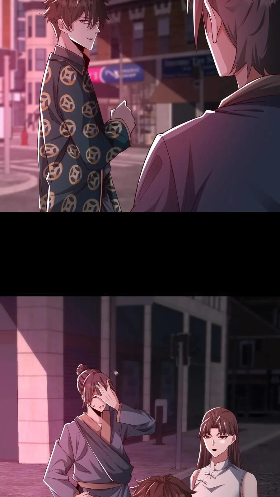 请叫我鬼差大人漫画免费阅读下拉式漫画,第86话 黑箱中的恐怖2图