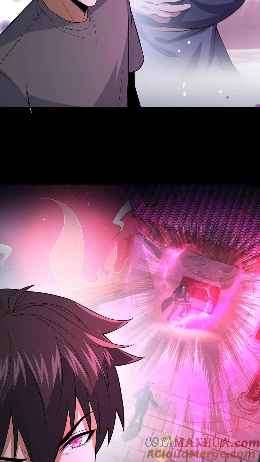 请叫我鬼差大人笔趣阁王烨漫画,第111话 邮局的意志1图