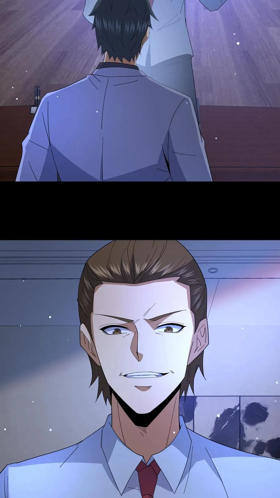 请叫我鬼差大人笔趣阁王烨漫画,第101话 恐怖降临2图