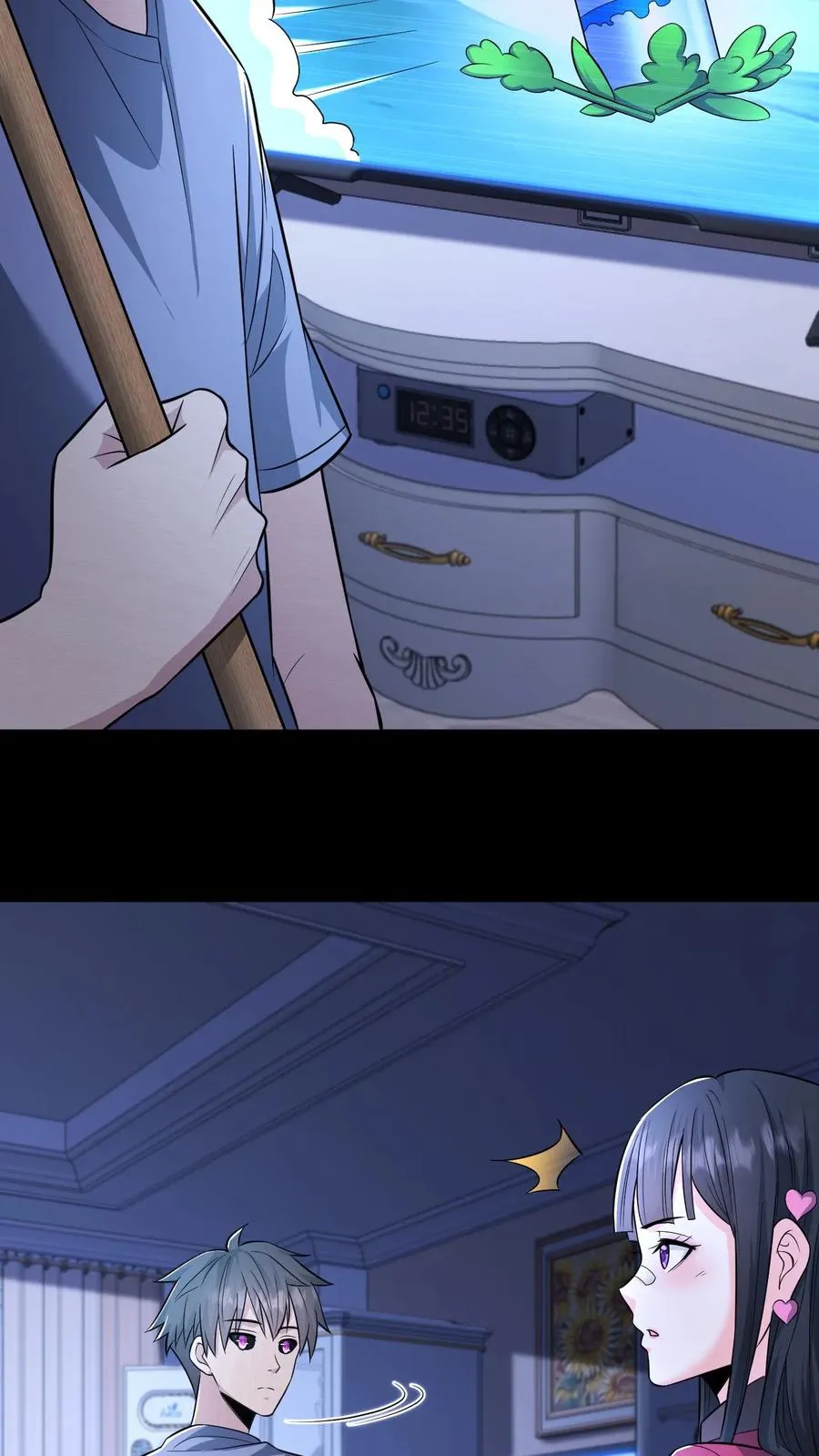 请叫我鬼差大人王烨徐二家的猫漫画,第109话 家中2图