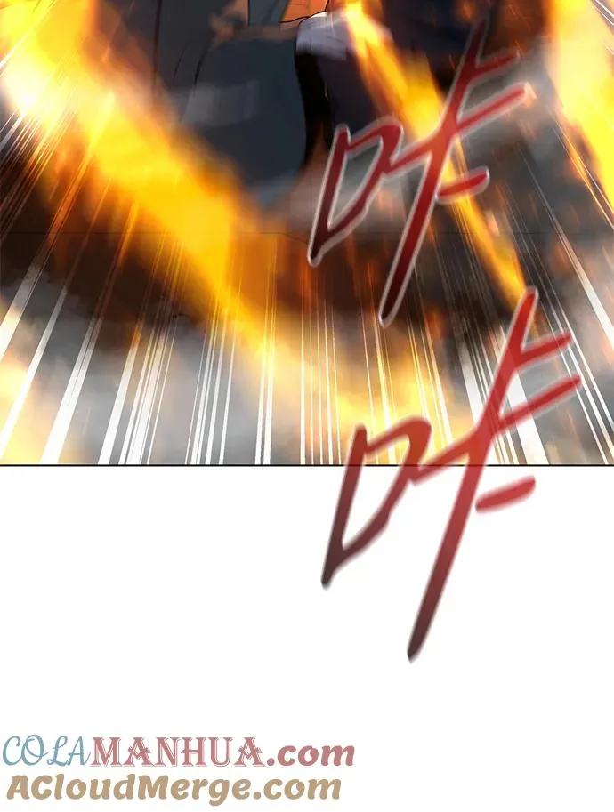 武器锻造者漫画,第4话1图