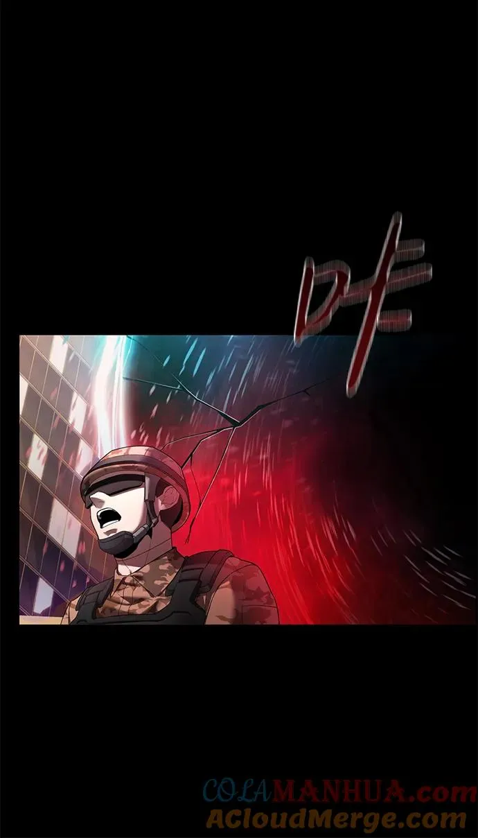 武器锻造者漫画,序章1图