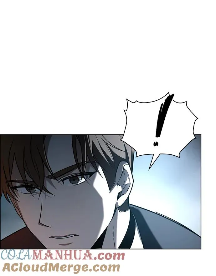 武器锻造者漫画,第4话1图