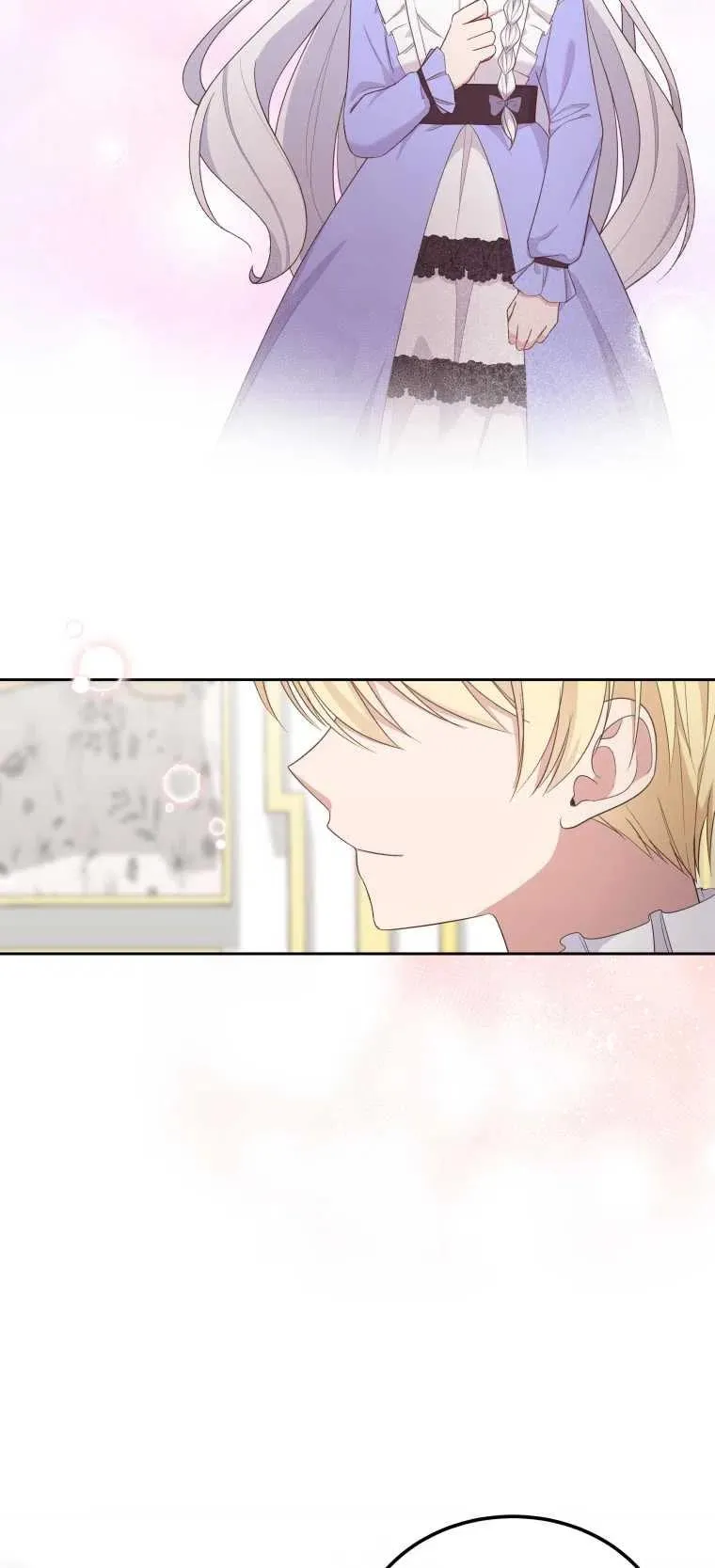 恶棍的宝贝女儿漫画,第11话2图