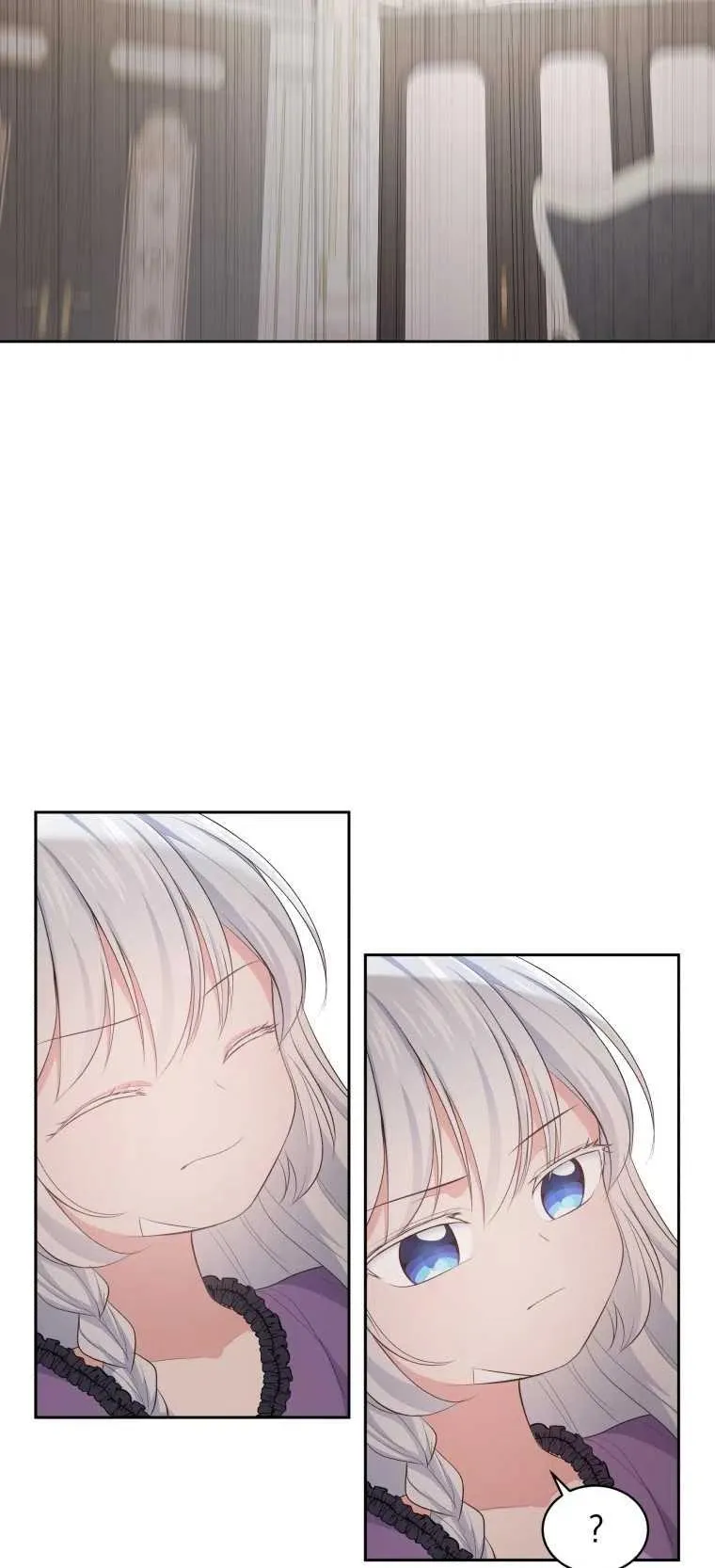 恶棍的宝贝女儿漫画,第08话1图