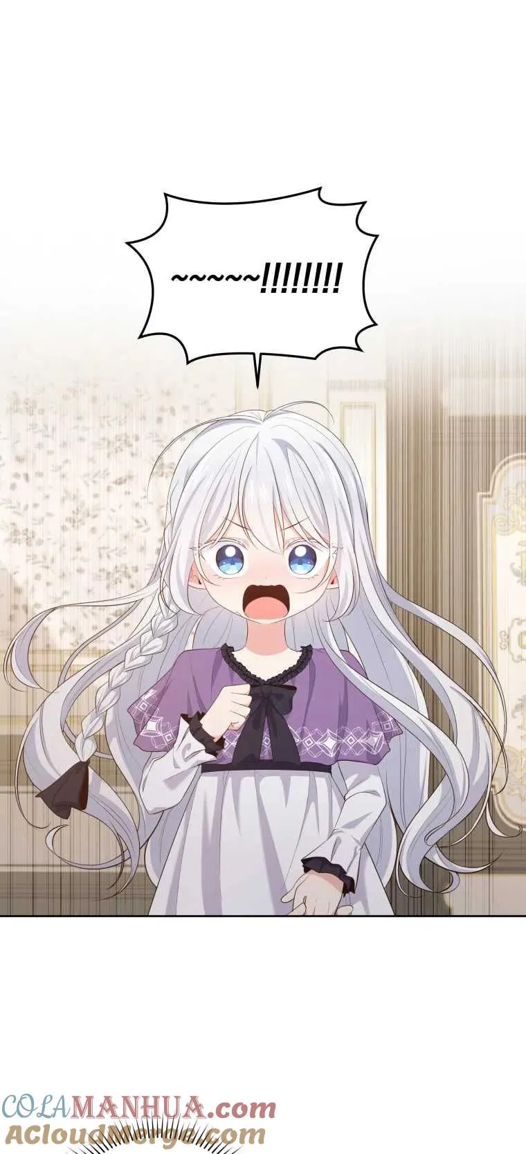 恶棍的宝贝女儿漫画,第08话1图
