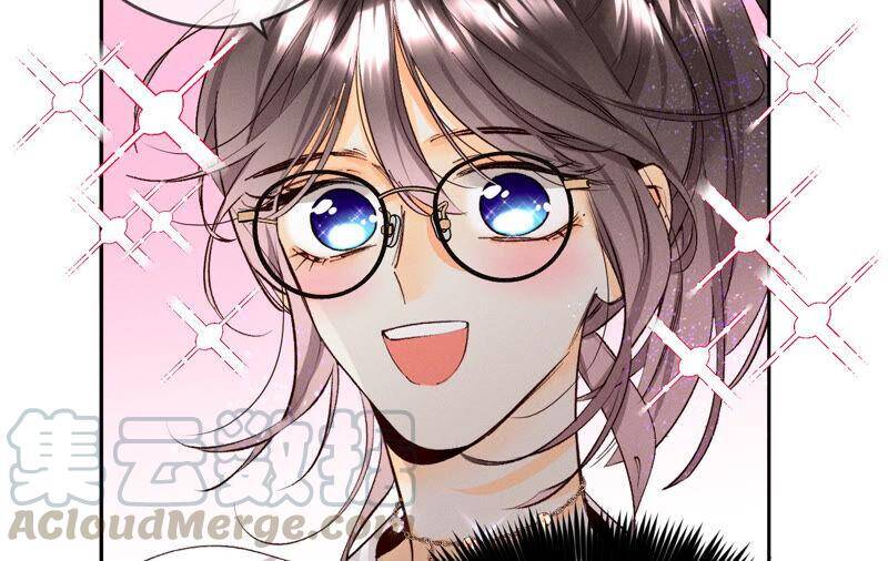 男友半糖半盐漫画,13·见识一下老公的技术1图