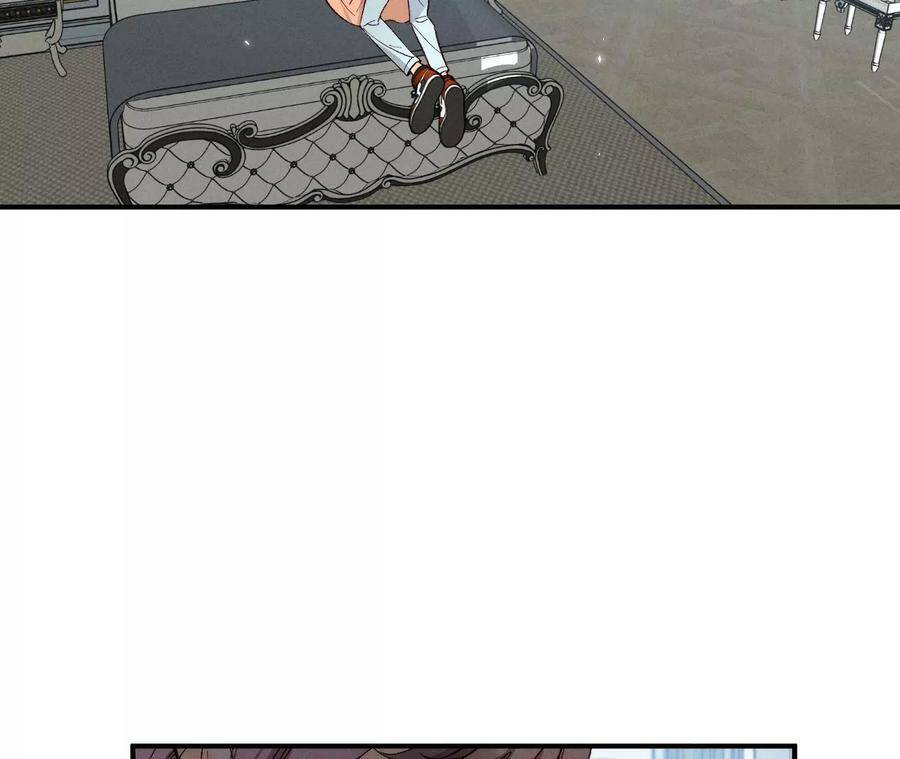 男友半糖半盐漫画,32.做我的奴隶1图