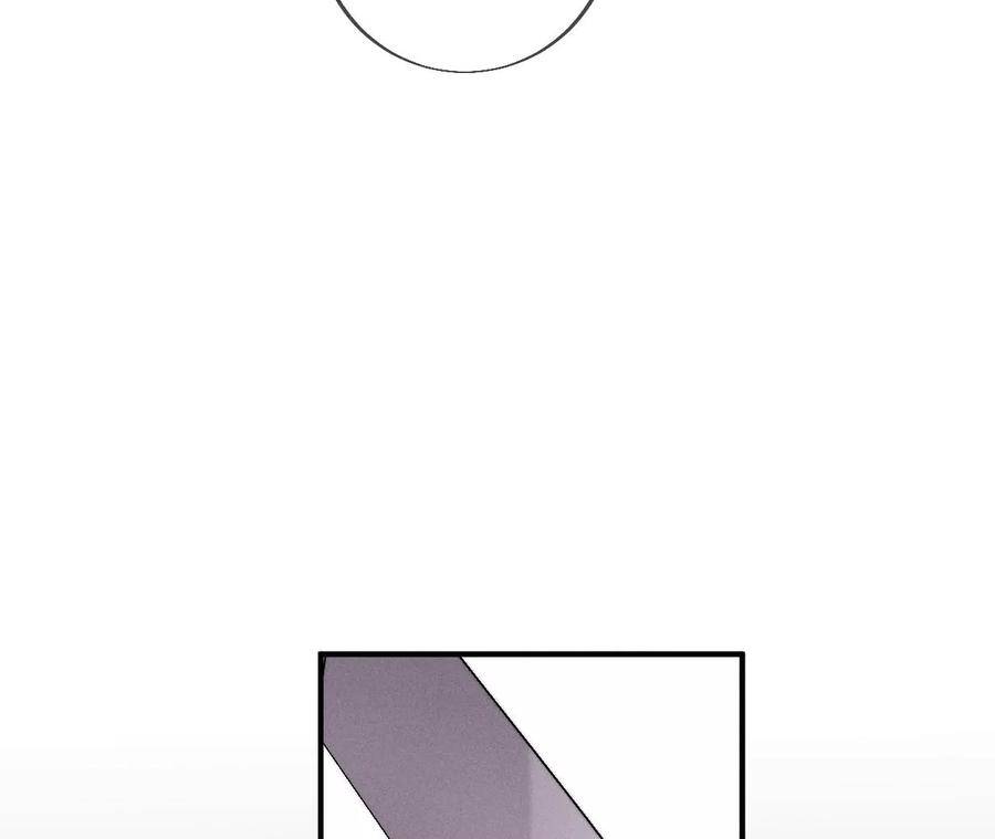 男友半糖半盐漫画,28·玩点新鲜的！1图
