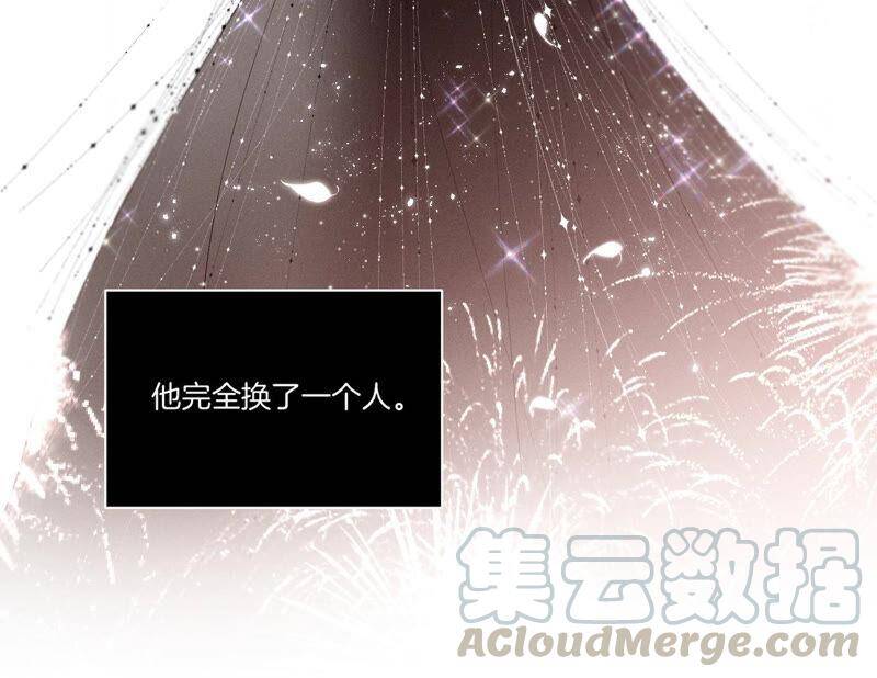 男友半糖半盐漫画,02·这个暖男喜欢我？1图