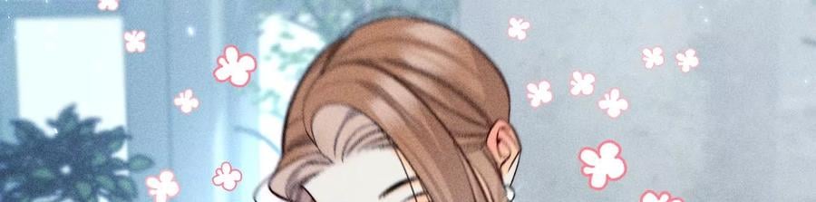男友半糖半盐漫画,55·二手准备2图