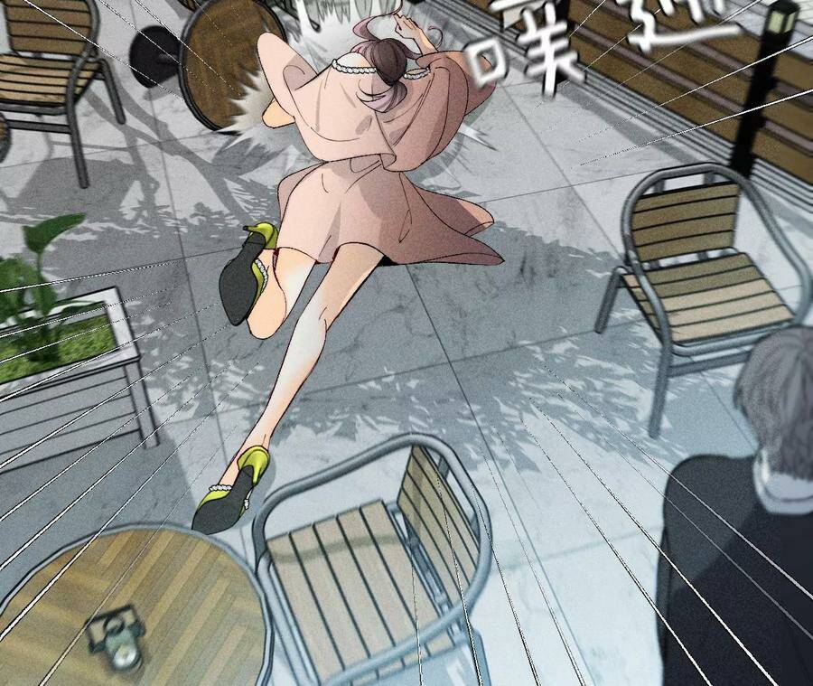 男友半糖半盐漫画,30.弄哭宝宝要哄！1图