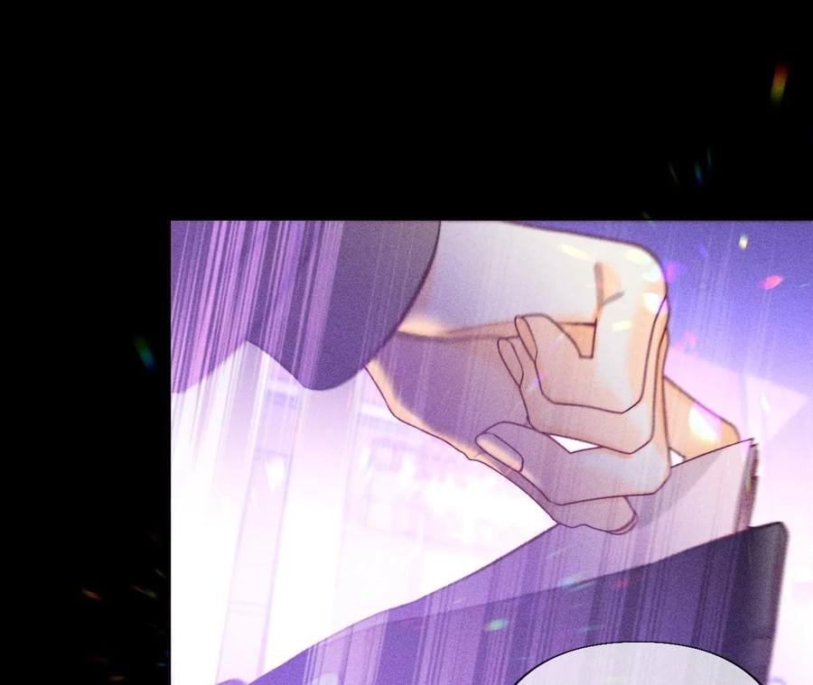 男友半糖半盐漫画,74·她的目标1图