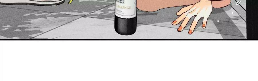 男友半糖半盐漫画,30.弄哭宝宝要哄！2图
