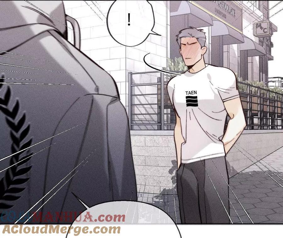 男友半糖半盐漫画,146·无足轻重的人1图