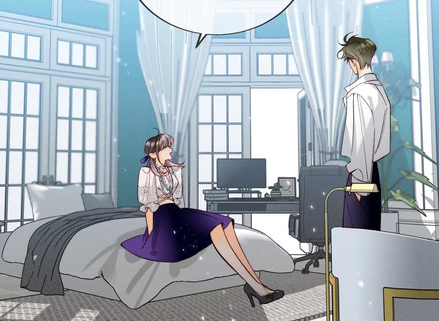 男友半糖半盐漫画,38·老爸同意了婚事2图