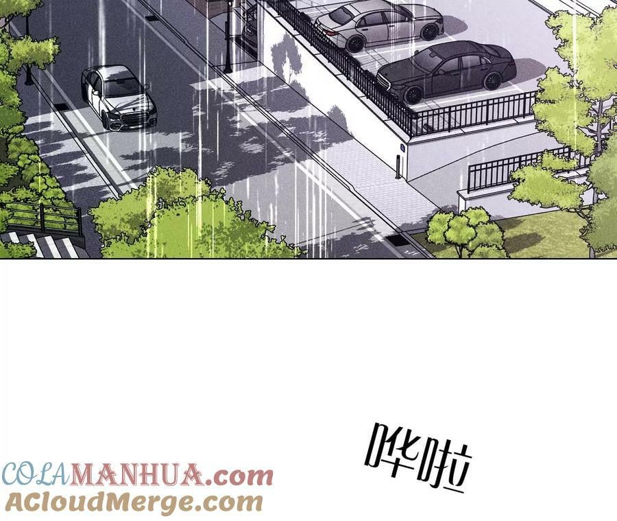 男友半糖半盐漫画,139·摊牌1图