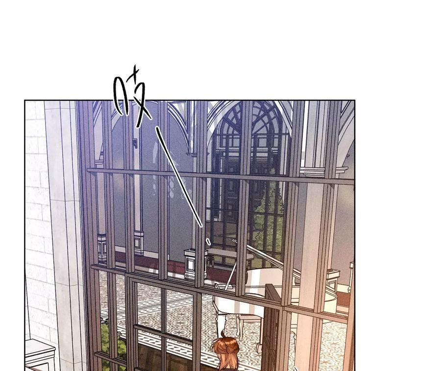 男友半糖半盐漫画,94·喜事白事一起办了吧！2图