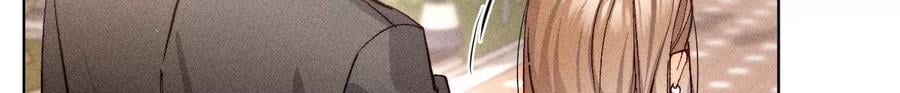 男友半糖半盐漫画,77·戳开谎言1图