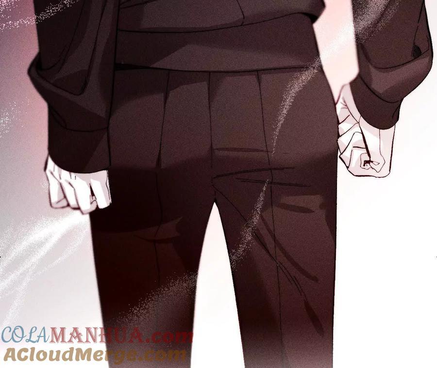 男友半糖半盐漫画,147·杯弓蛇影1图