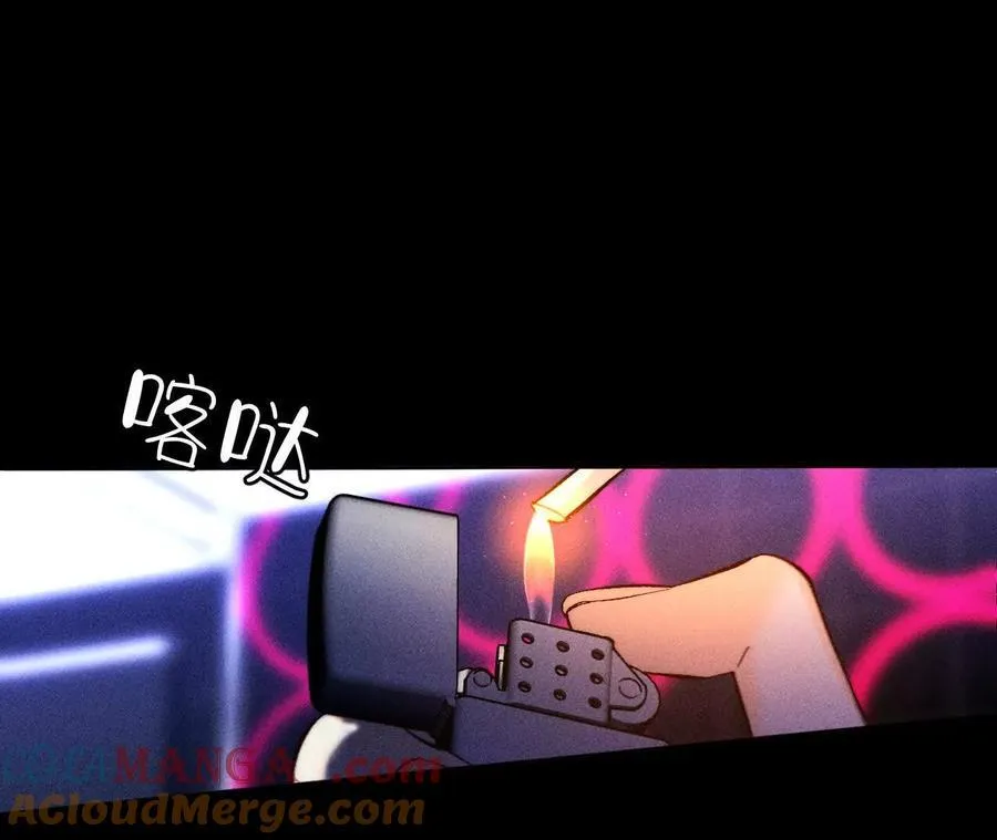 男友半糖半盐漫画,需要她的阳鱼1图