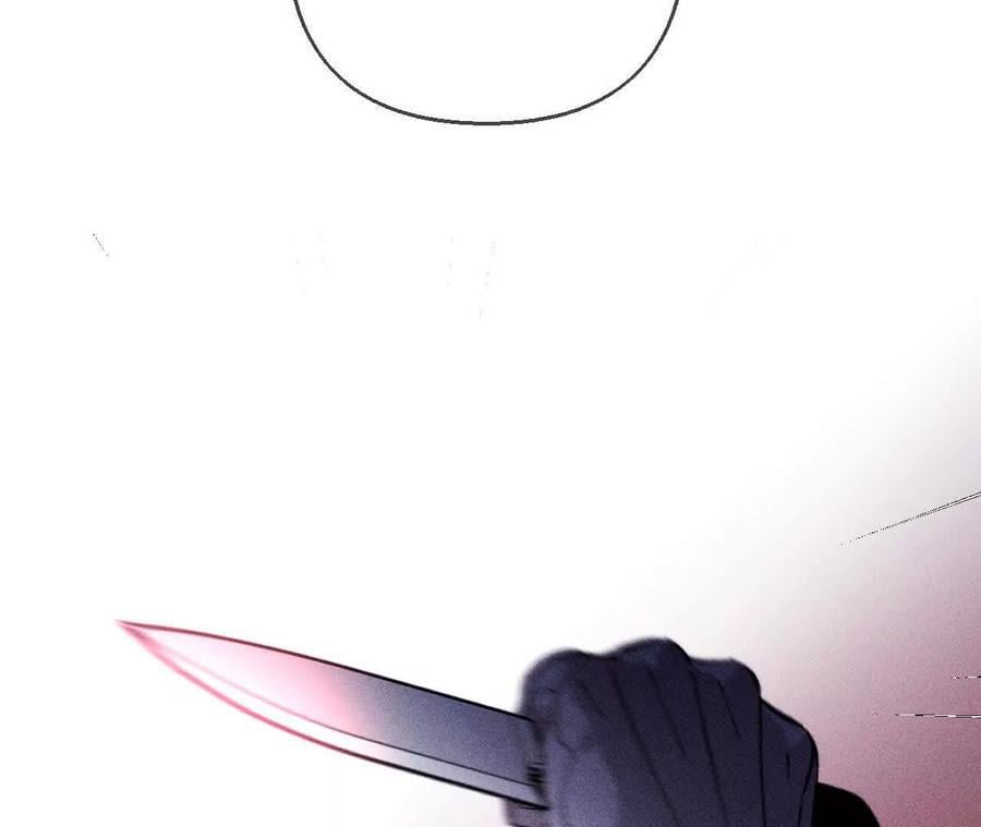 男友半糖半盐漫画,145·他杀了阿蕊！2图