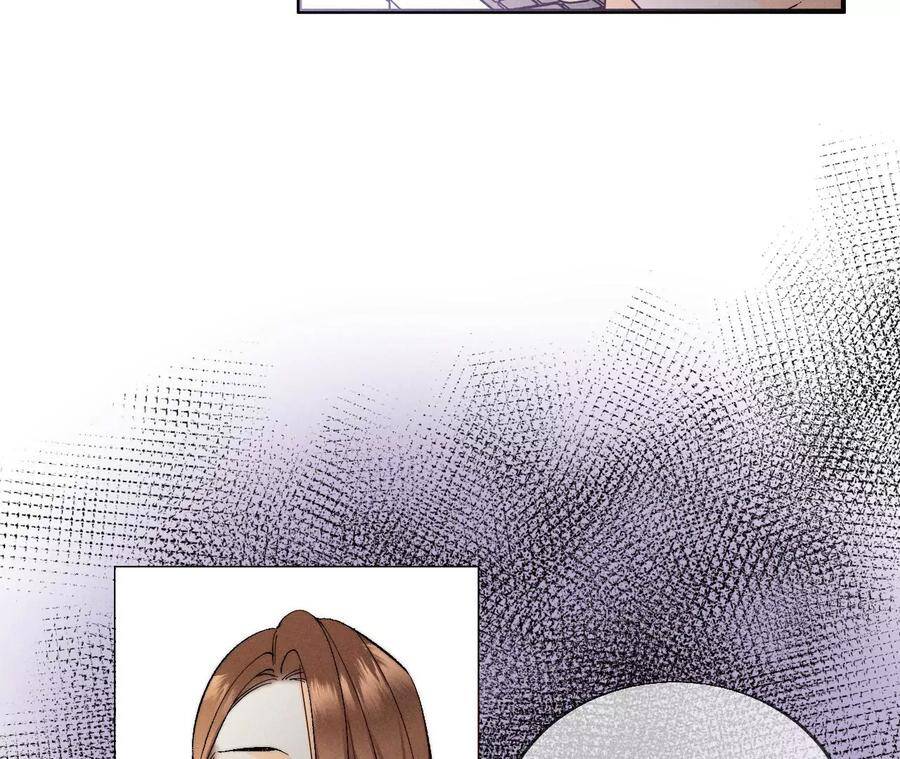 男友半糖半盐漫画,28·玩点新鲜的！1图