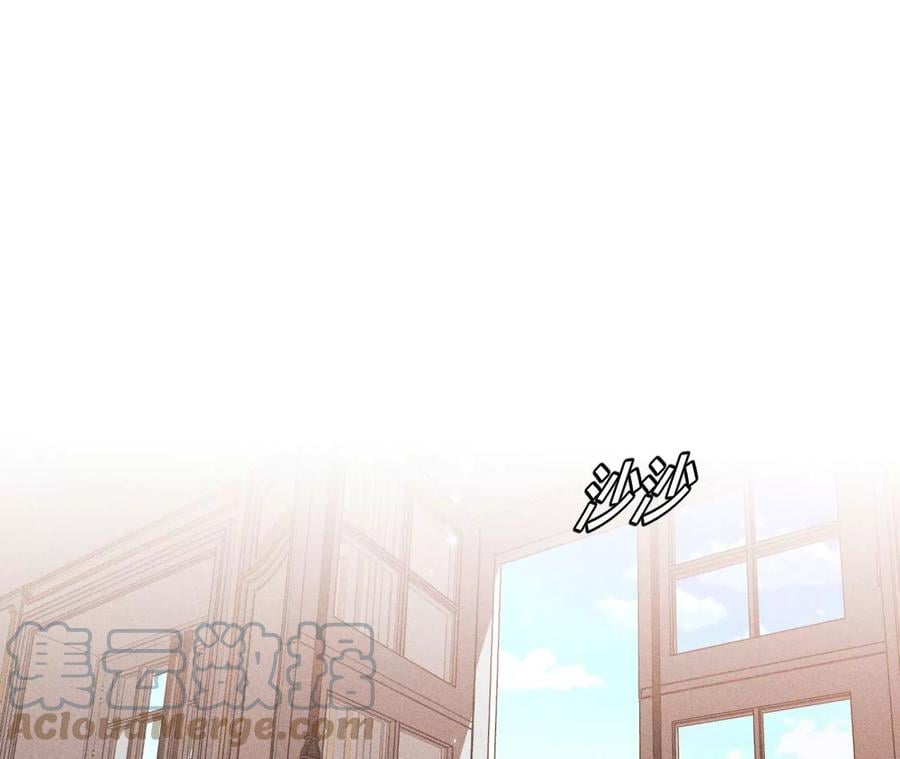 男友半糖半盐漫画,35·女人，接受惩罚吧！2图