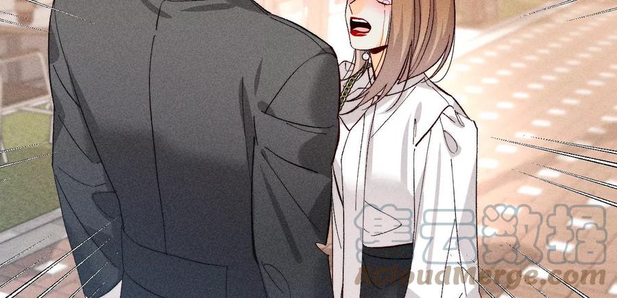 男友半糖半盐漫画,77·戳开谎言1图