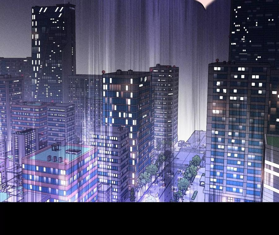男友半糖半盐漫画,40·做了就不生气了2图