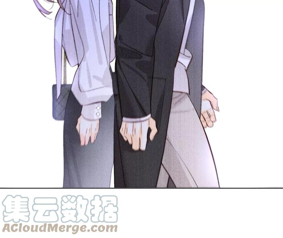 男友半糖半盐漫画,77·戳开谎言2图