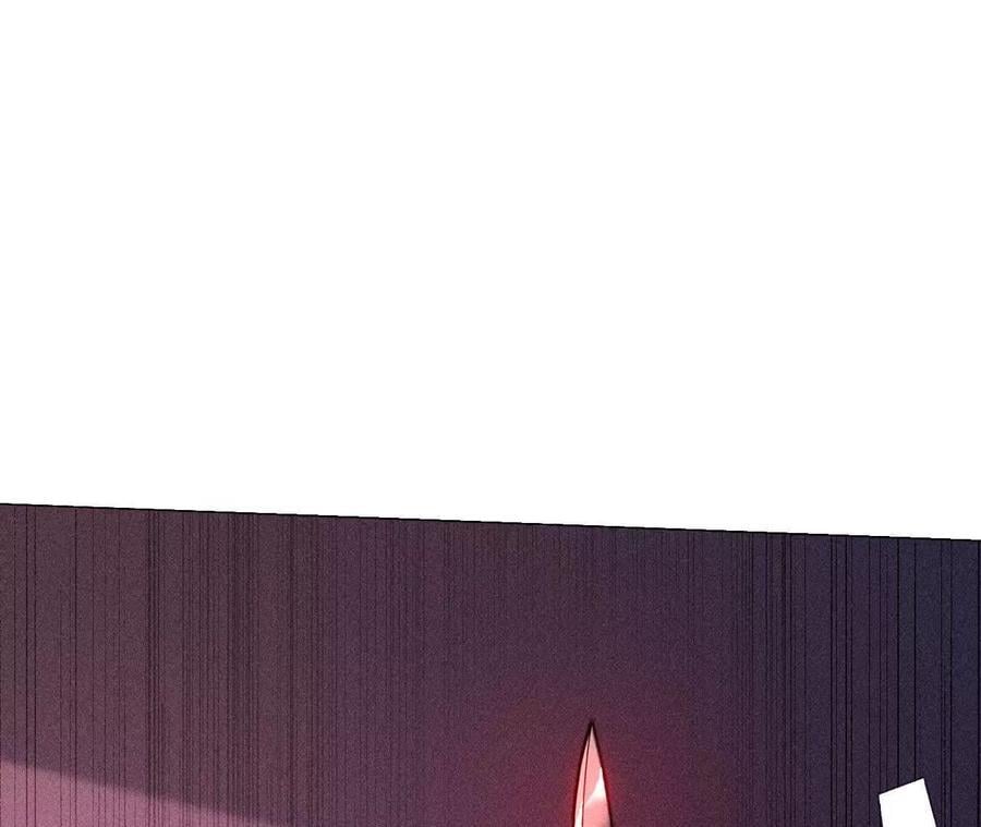 男友半糖半盐漫画,145·他杀了阿蕊！1图