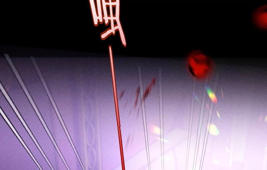 男友半糖半盐漫画,74·她的目标2图
